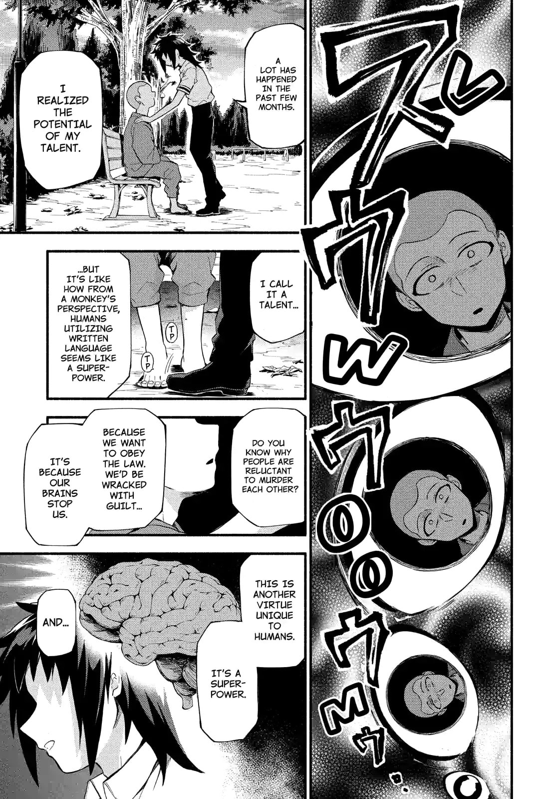 Read Talentless Nana chapter 49.1 image 6 on Lezhin