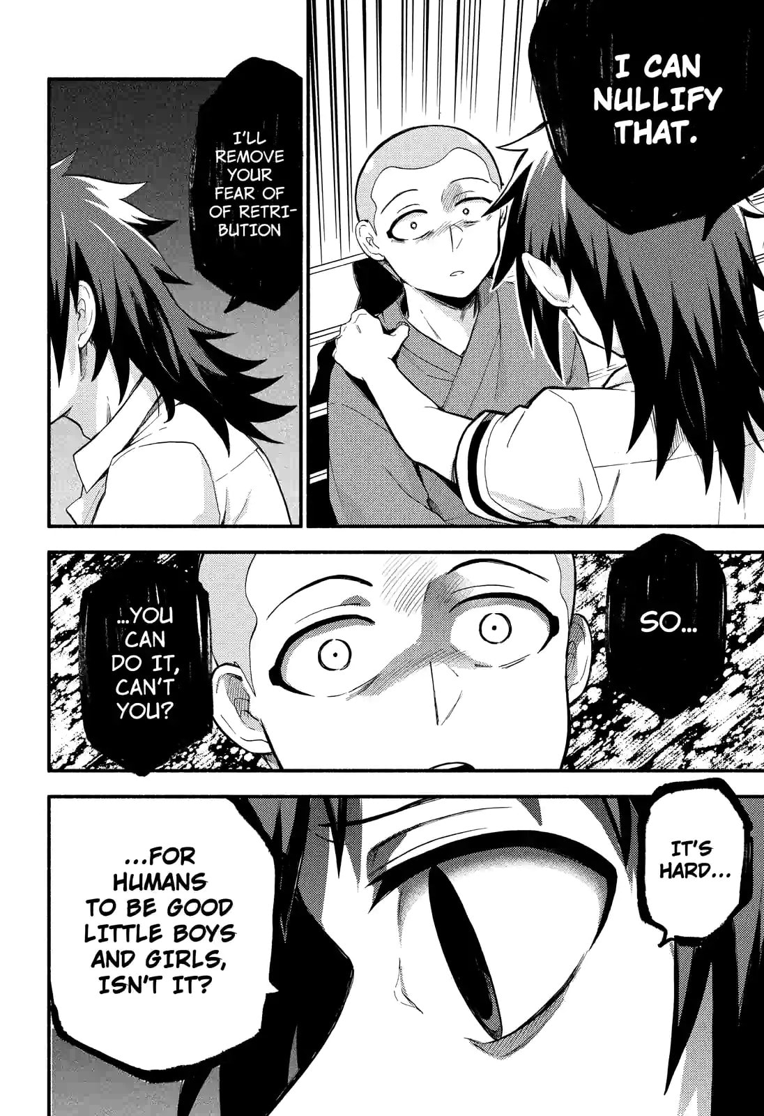Read Talentless Nana chapter 49.1 image 7 on Lezhin
