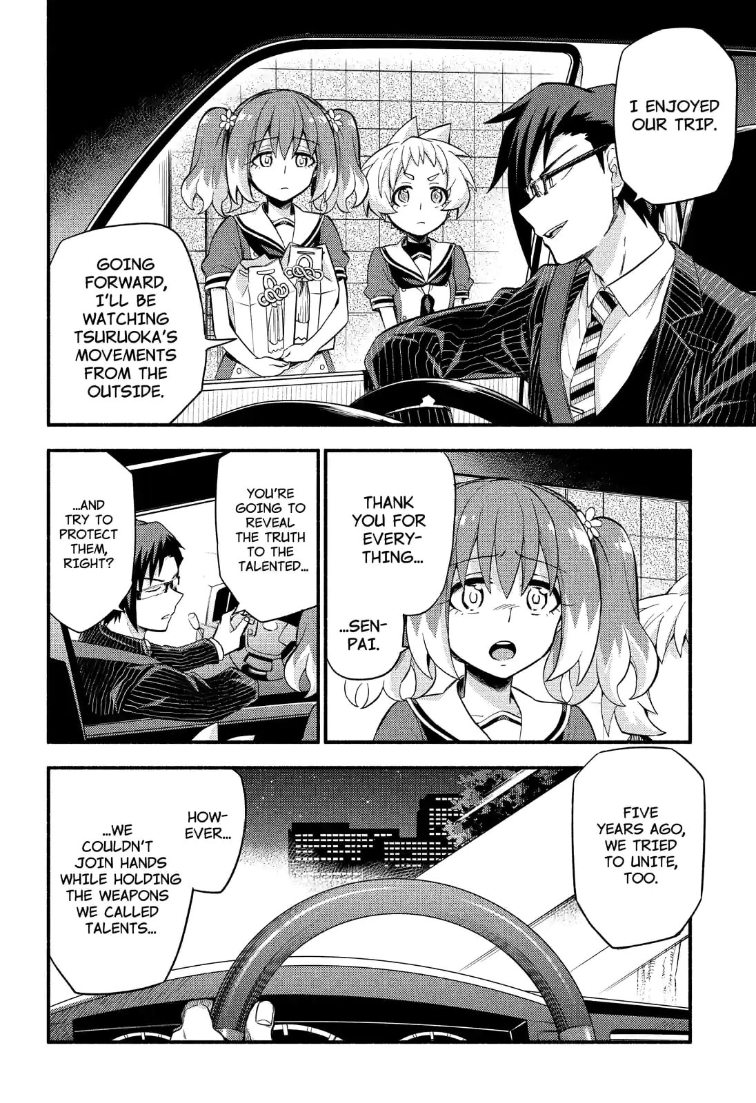 Read Talentless Nana chapter 49.1 image 9 on Lezhin