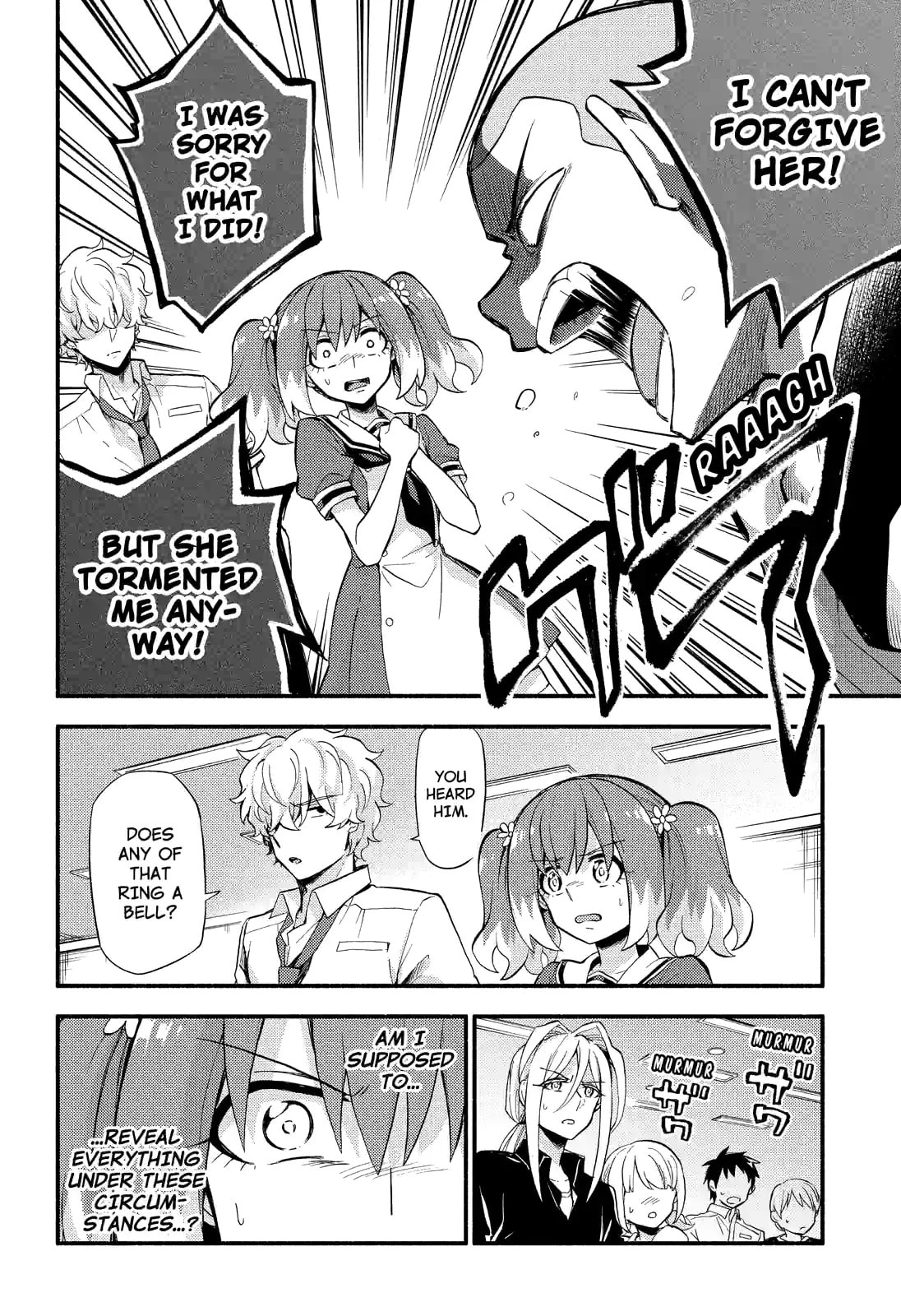 Read Talentless Nana chapter 49.2 image 1 on Lezhin