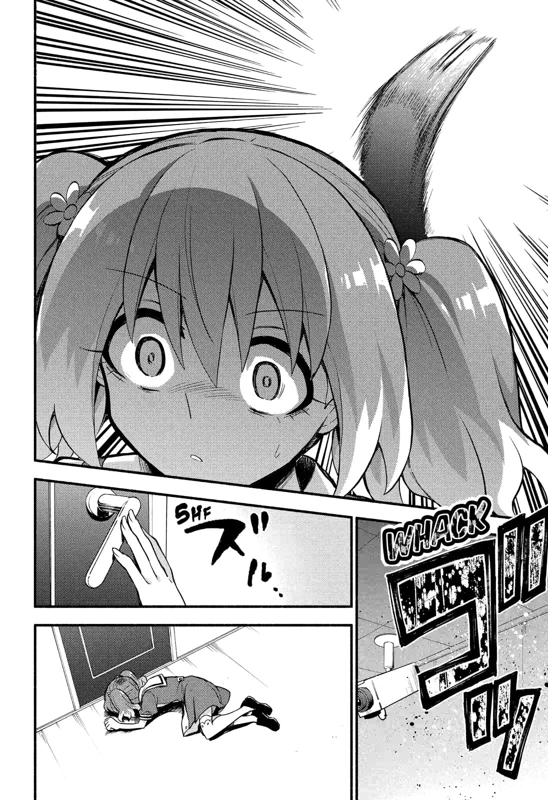 Read Talentless Nana chapter 49.2 image 11 on Lezhin
