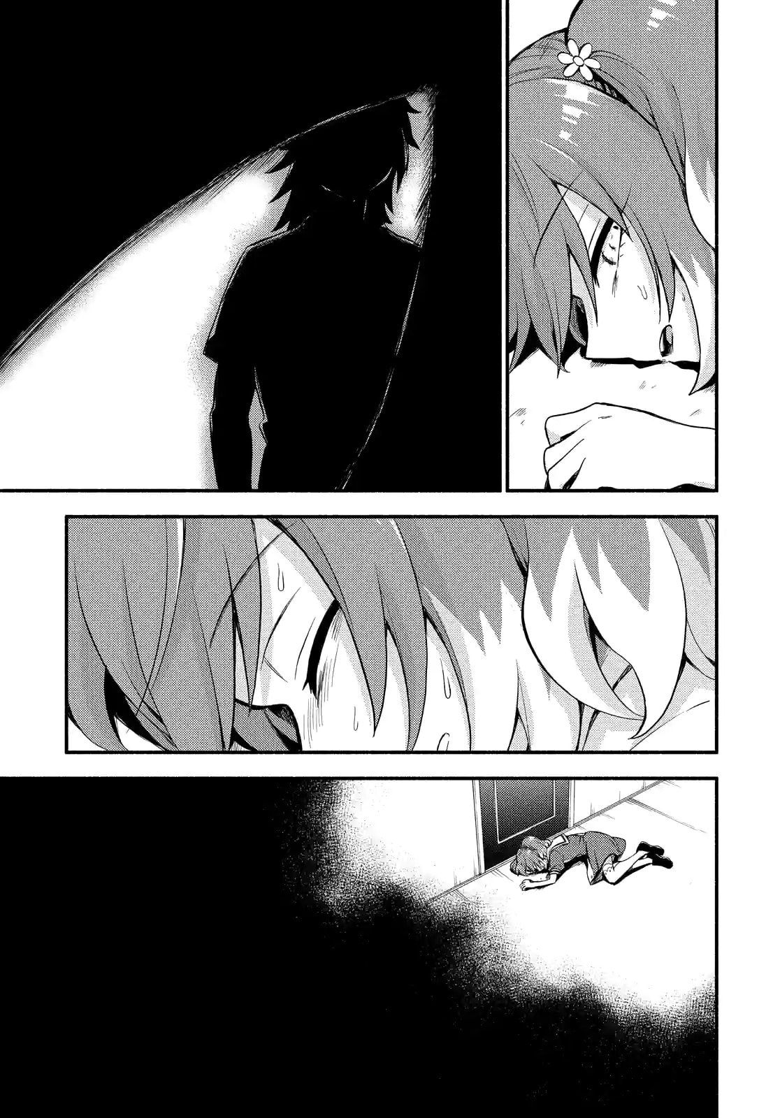 Read Talentless Nana chapter 49.2 image 12 on Lezhin