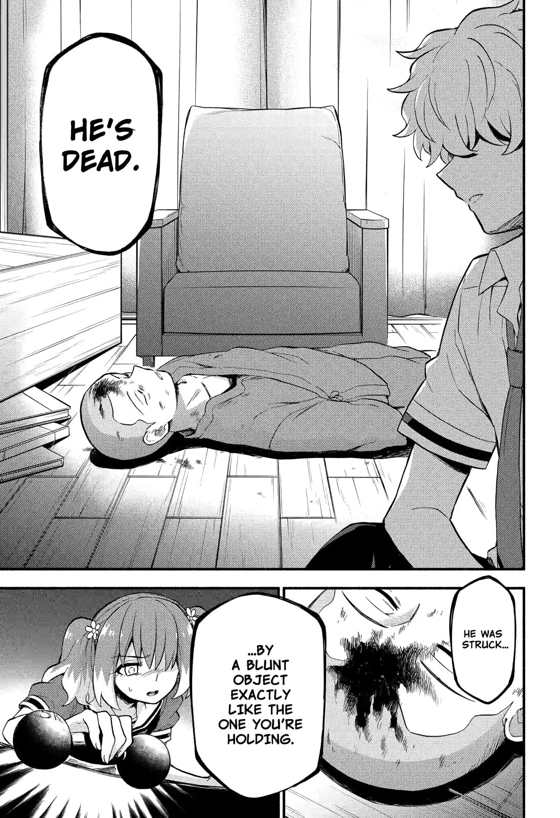 Read Talentless Nana chapter 49.2 image 14 on Lezhin