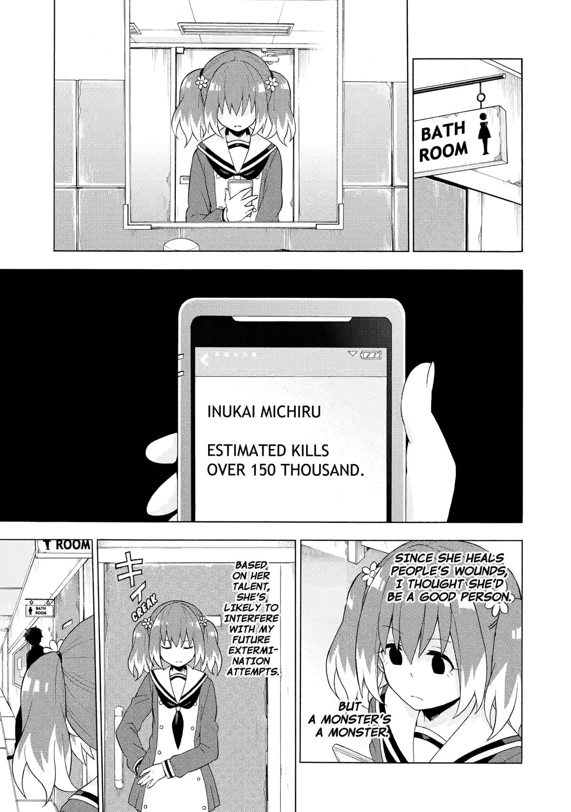 Read Talentless Nana chapter 5.1 image 12 on Lezhin