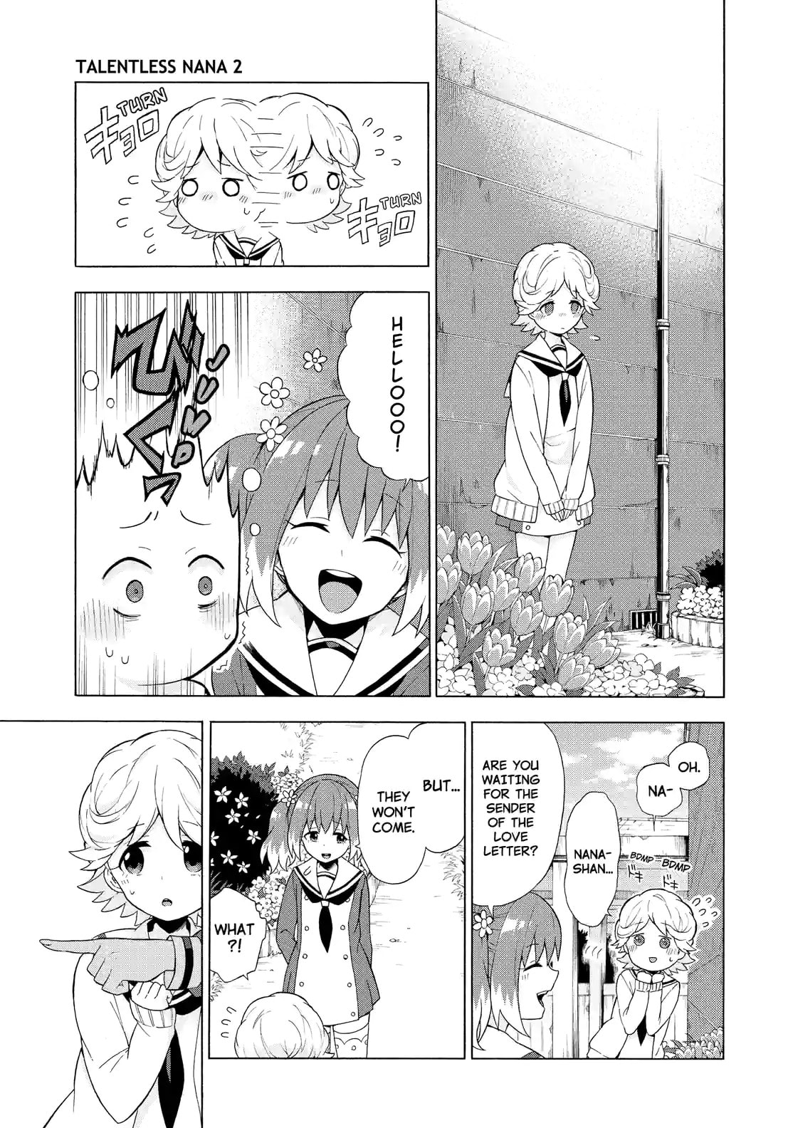 Read Talentless Nana chapter 5.1 image 14 on Lezhin
