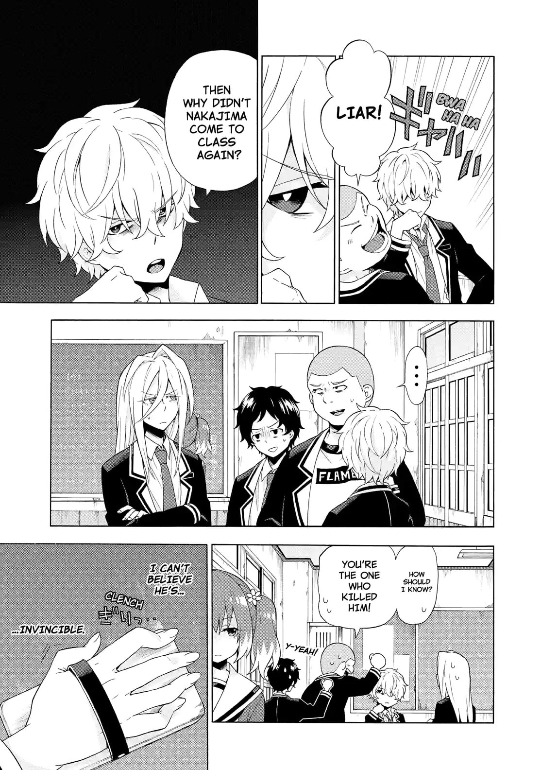 Read Talentless Nana chapter 5.1 image 2 on Lezhin