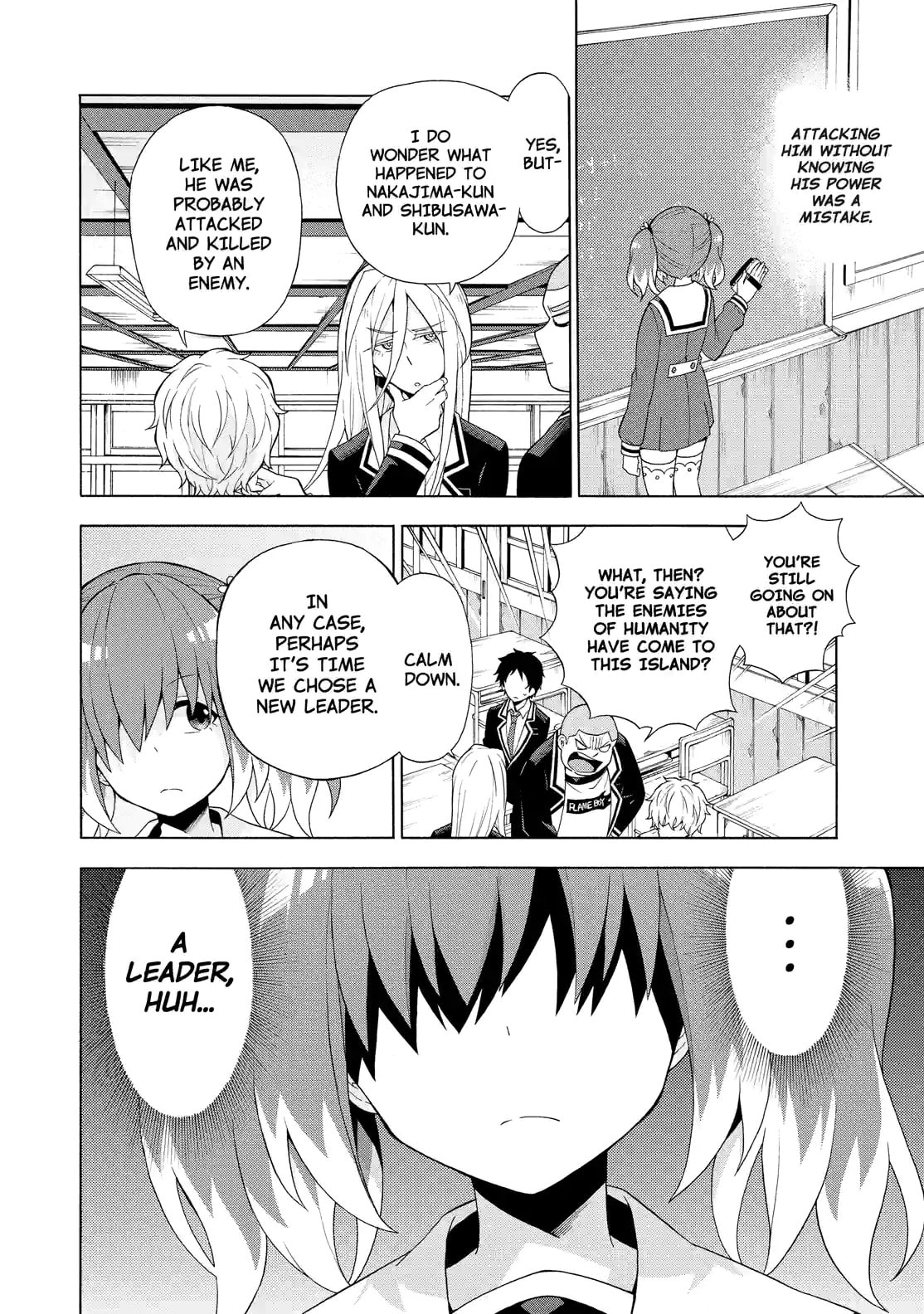 Read Talentless Nana chapter 5.1 image 3 on Lezhin