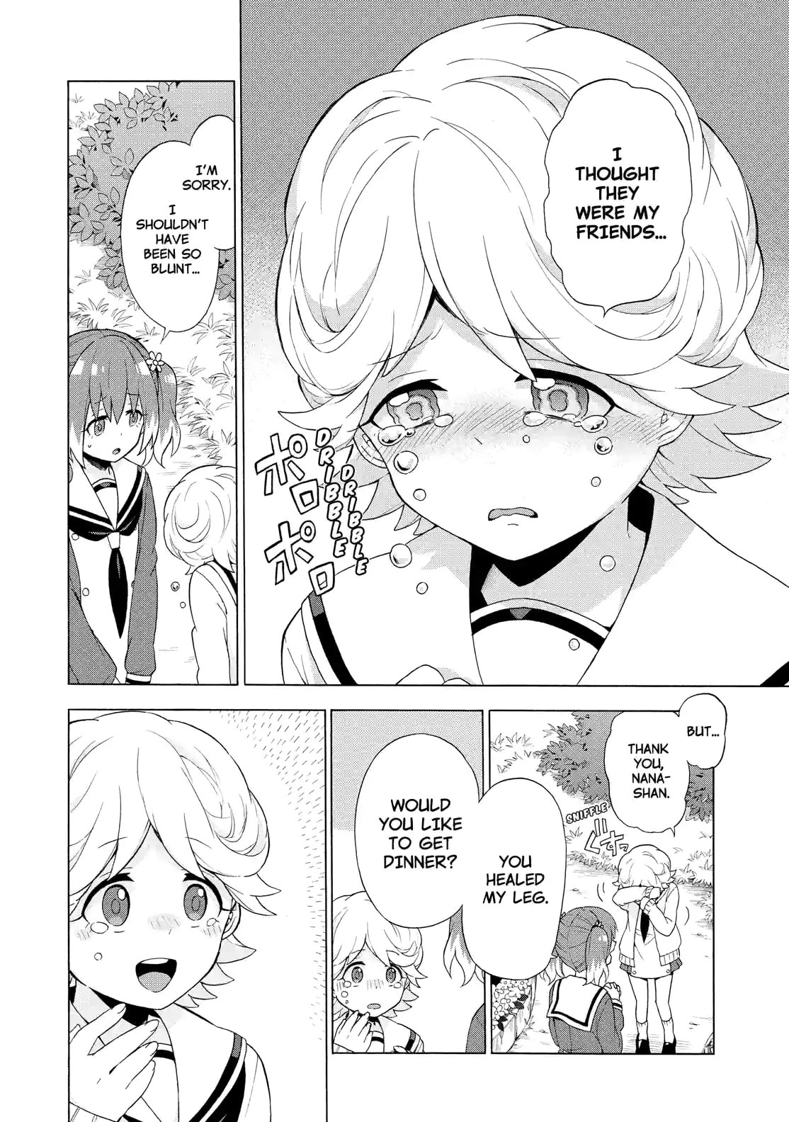 Read Talentless Nana chapter 5.2 image 1 on Lezhin
