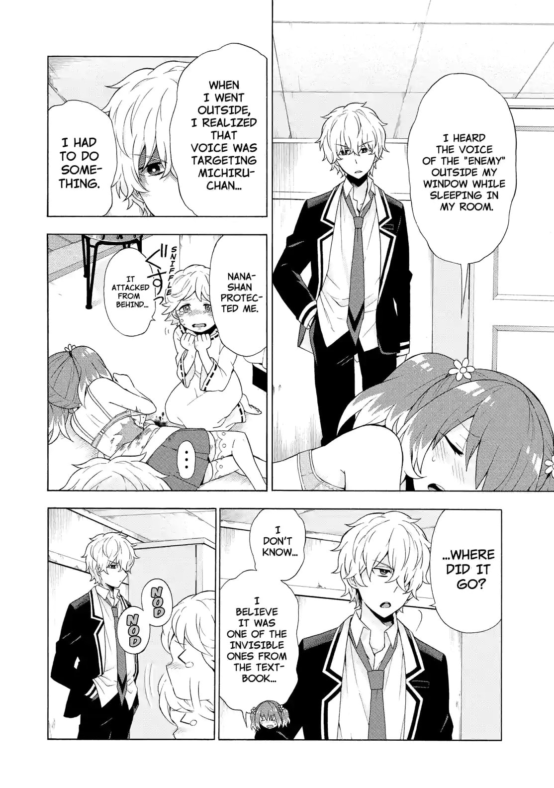 Read Talentless Nana chapter 5.2 image 17 on Lezhin