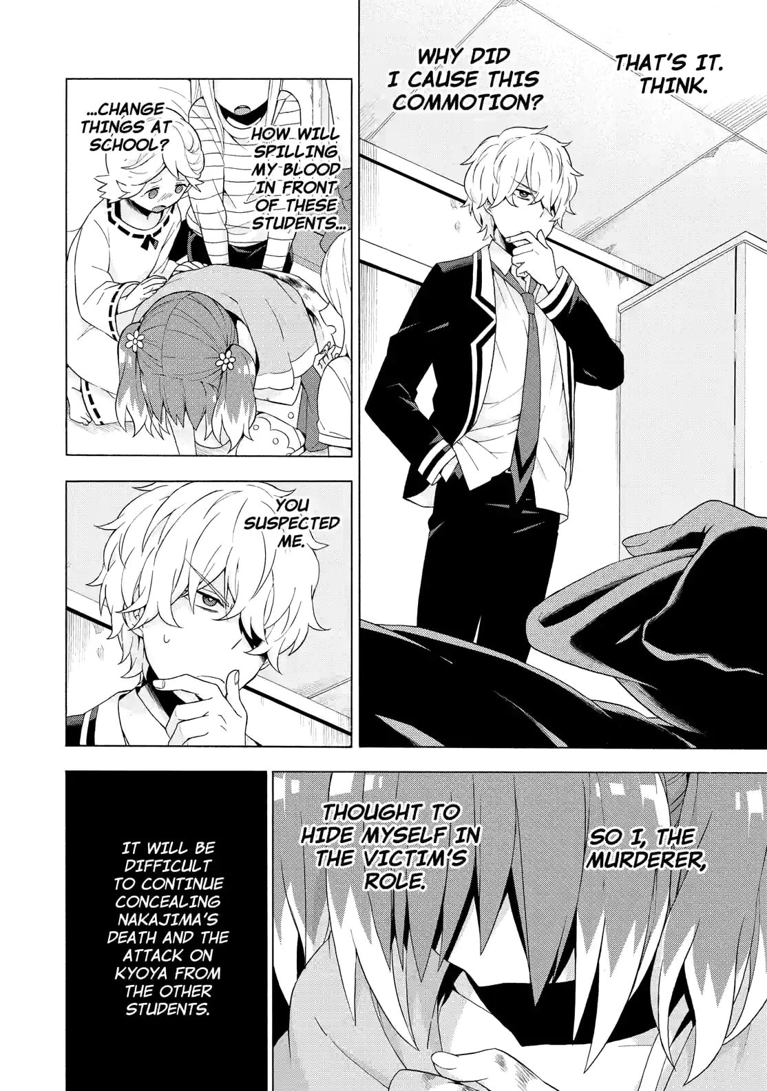 Read Talentless Nana chapter 5.2 image 19 on Lezhin