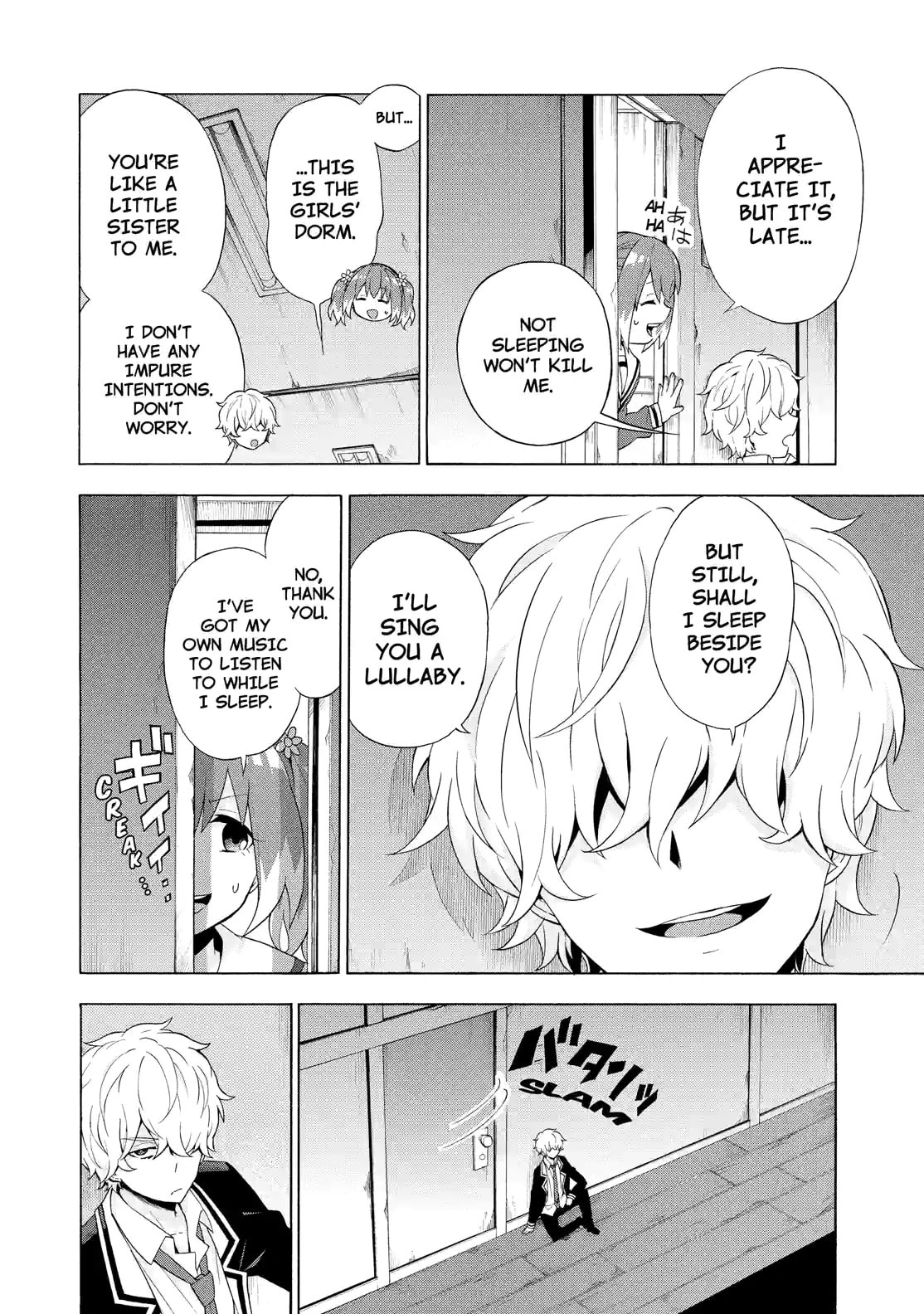 Read Talentless Nana chapter 5.2 image 7 on Lezhin
