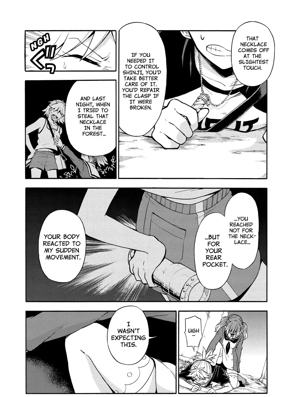 Read Talentless Nana chapter 5.3 image 30 on Lezhin