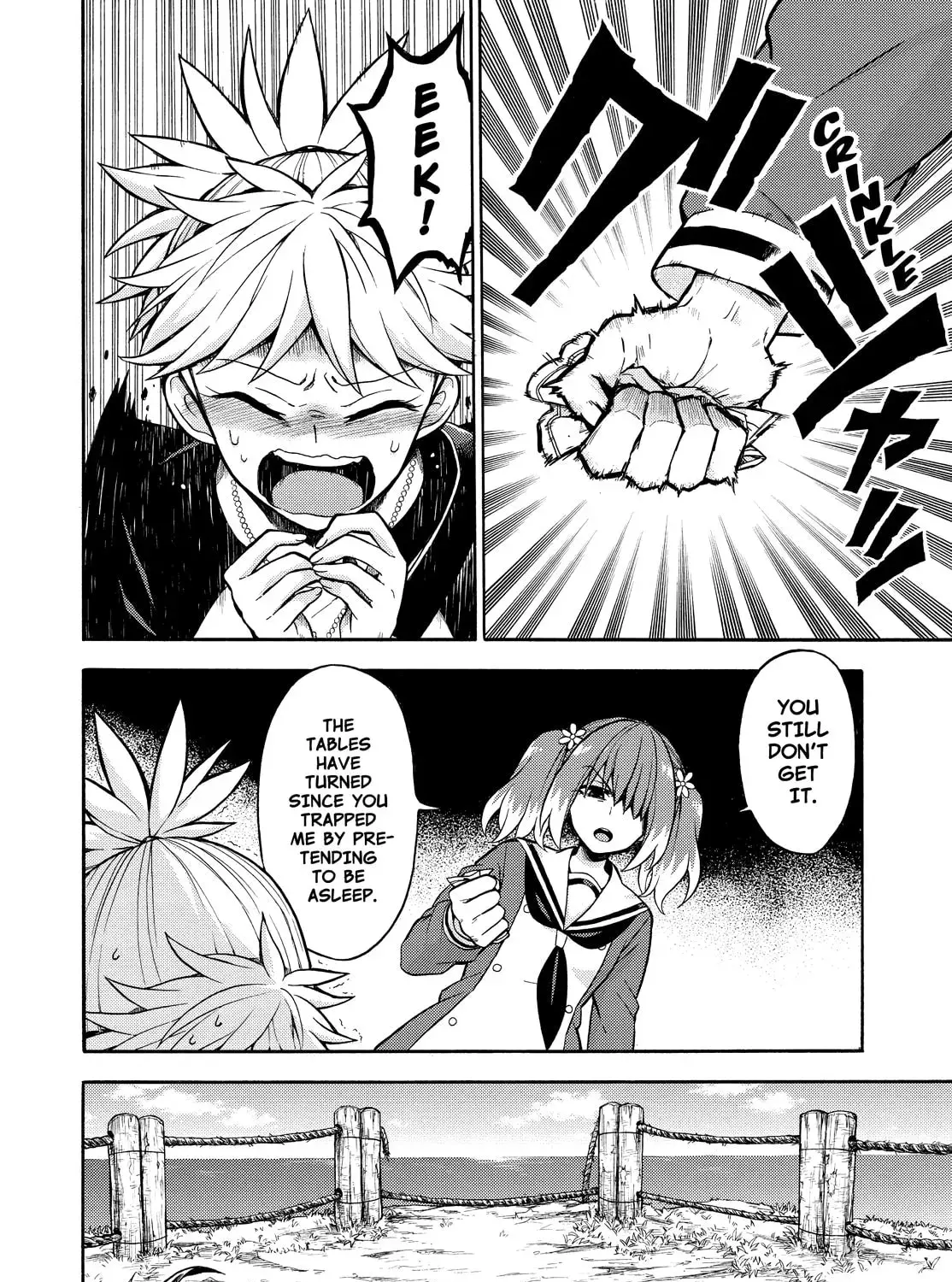 Read Talentless Nana chapter 5.3 image 34 on Lezhin