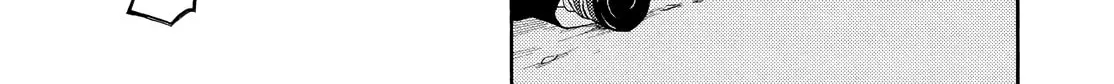 Read Talentless Nana chapter 5.3 image 49 on Lezhin