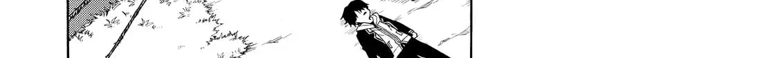 Read Talentless Nana chapter 5.3 image 51 on Lezhin