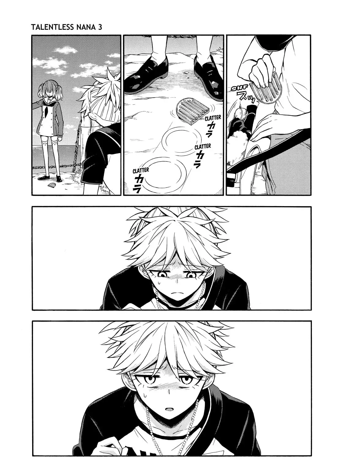 Read Talentless Nana chapter 5.3 image 52 on Lezhin