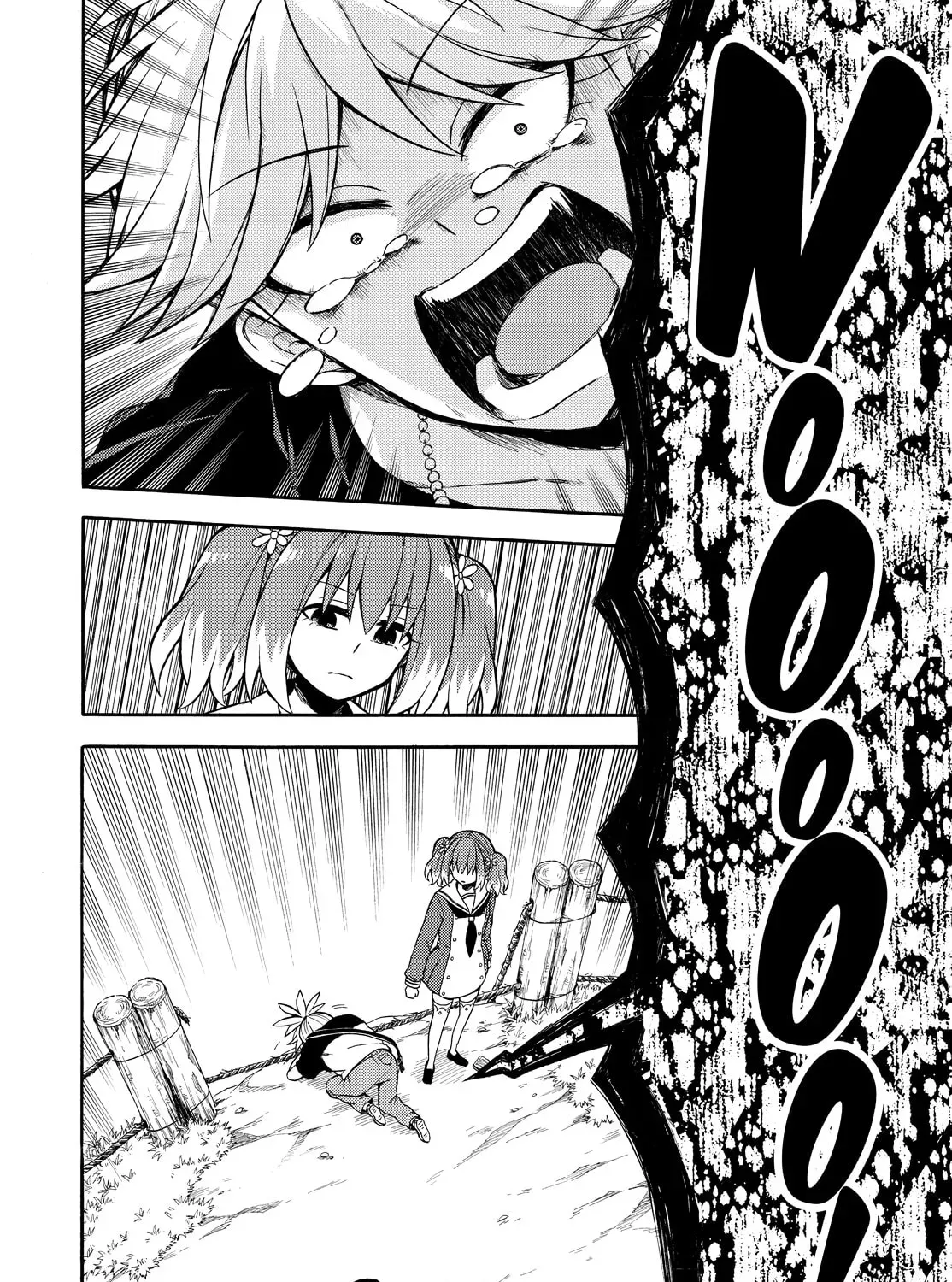 Read Talentless Nana chapter 5.3 image 58 on Lezhin