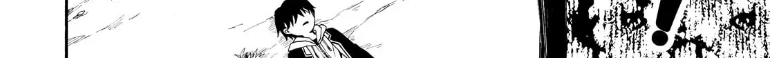 Read Talentless Nana chapter 5.3 image 59 on Lezhin