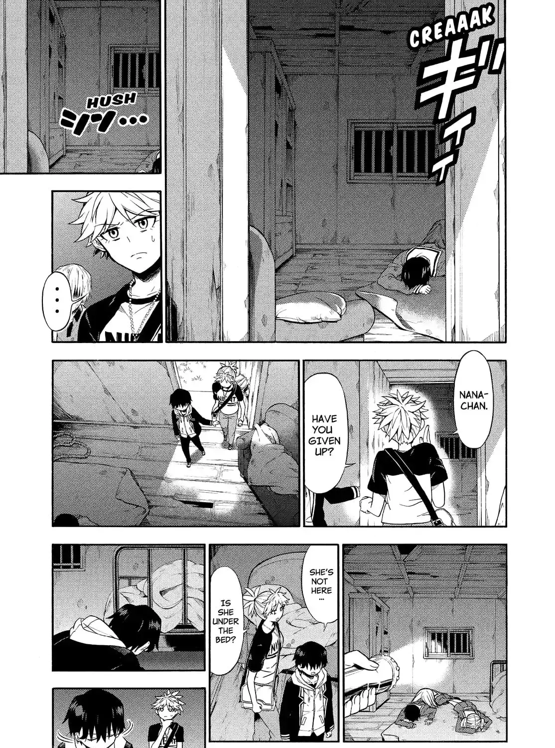 Read Talentless Nana chapter 5.4 image 12 on Lezhin