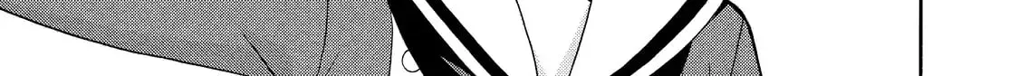 Read Talentless Nana chapter 5.4 image 29 on Lezhin