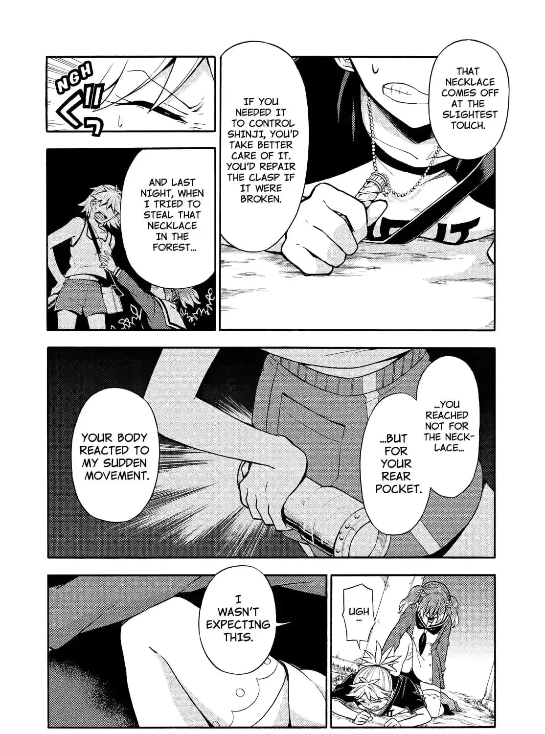 Read Talentless Nana chapter 5.4 image 30 on Lezhin