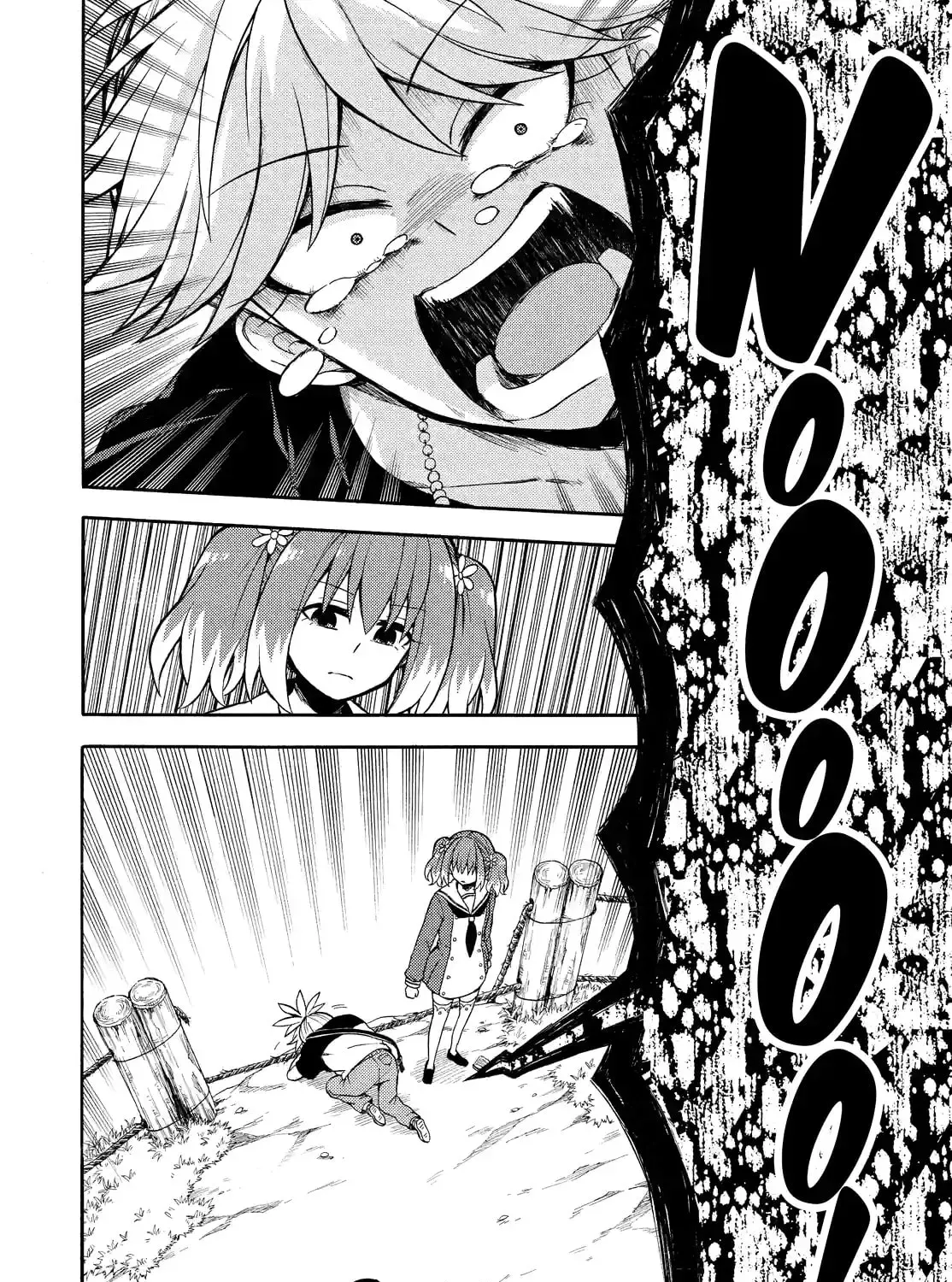 Read Talentless Nana chapter 5.5 image 18 on Lezhin