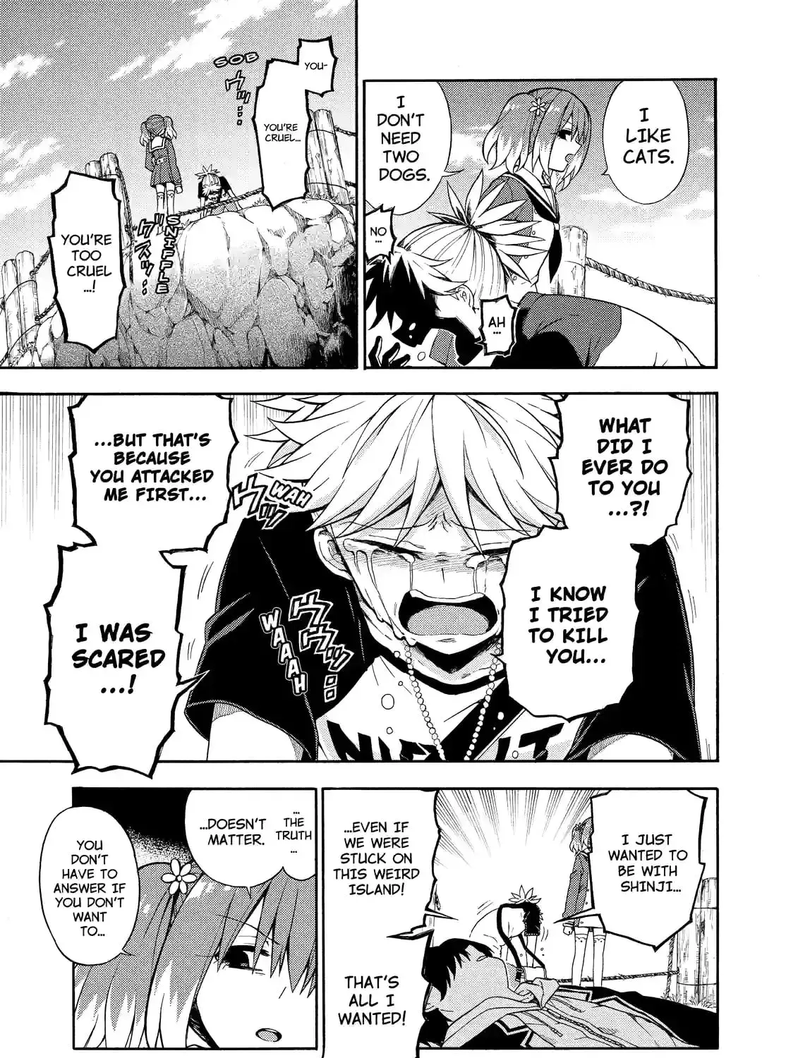 Read Talentless Nana chapter 5.5 image 20 on Lezhin