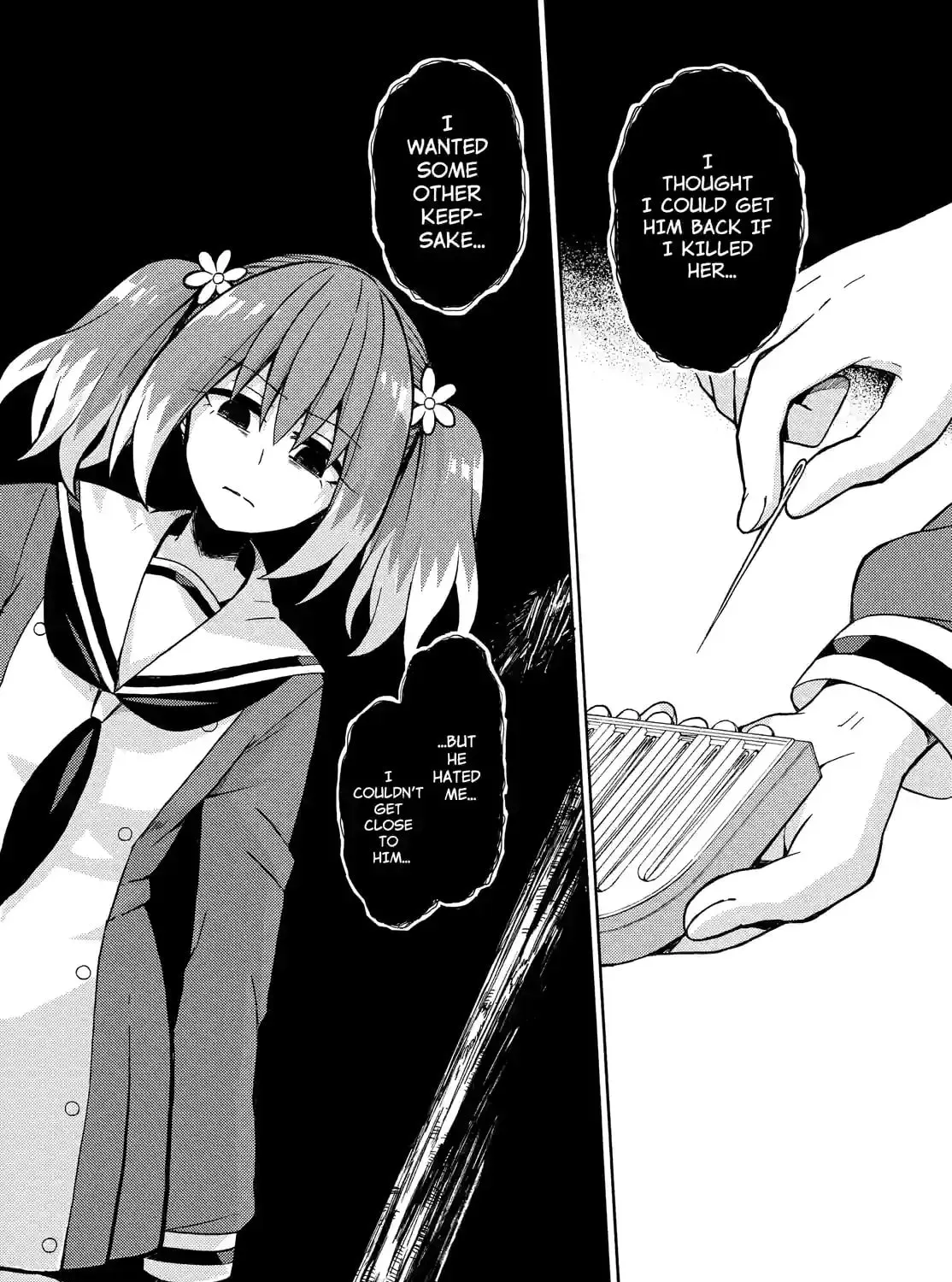 Read Talentless Nana chapter 5.5 image 34 on Lezhin