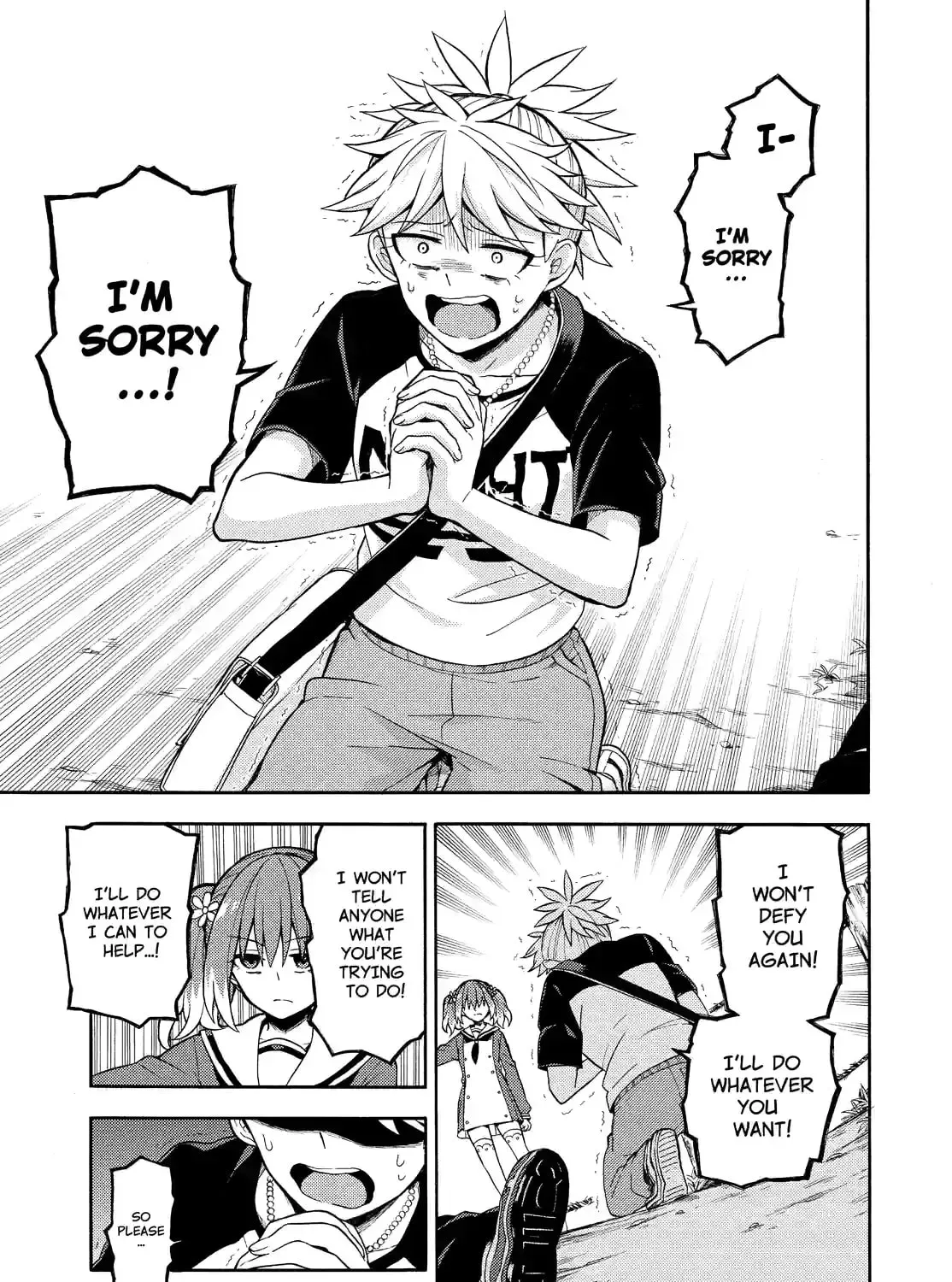 Read Talentless Nana chapter 5.5 image 8 on Lezhin