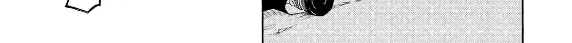 Read Talentless Nana chapter 5.5 image 9 on Lezhin