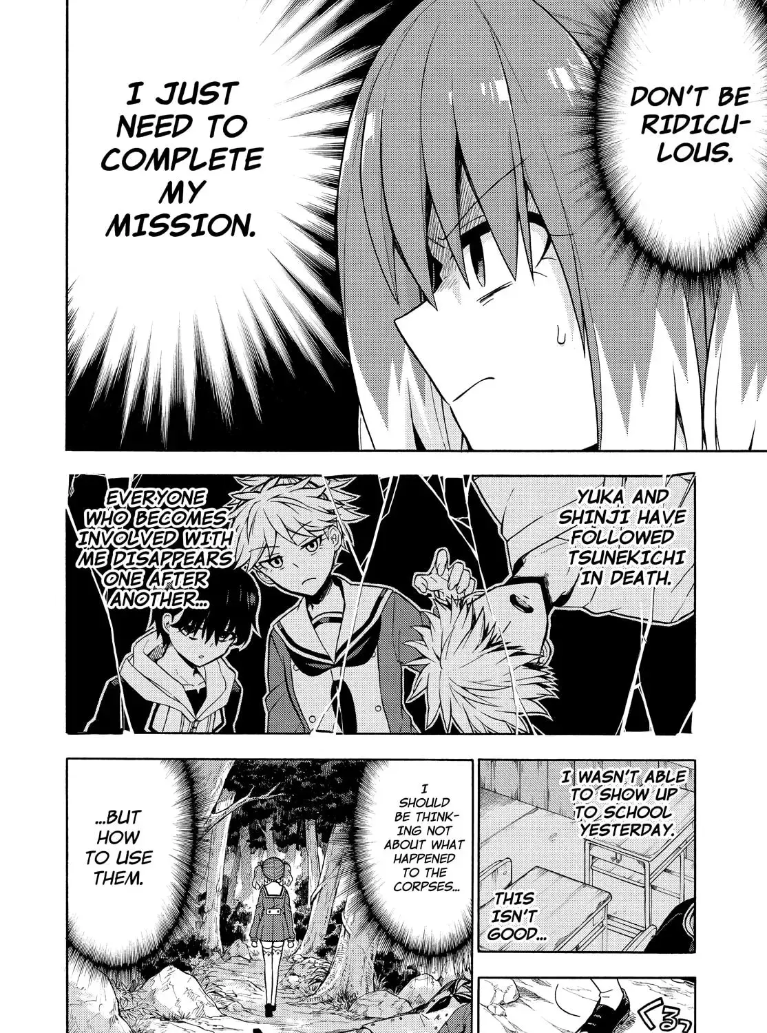 Read Talentless Nana chapter 5.6 image 10 on Lezhin