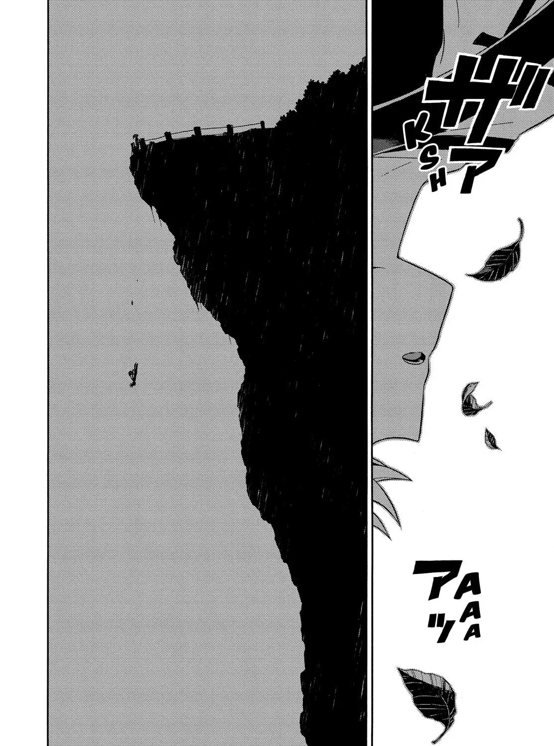 Read Talentless Nana chapter 5.6 image 2 on Lezhin