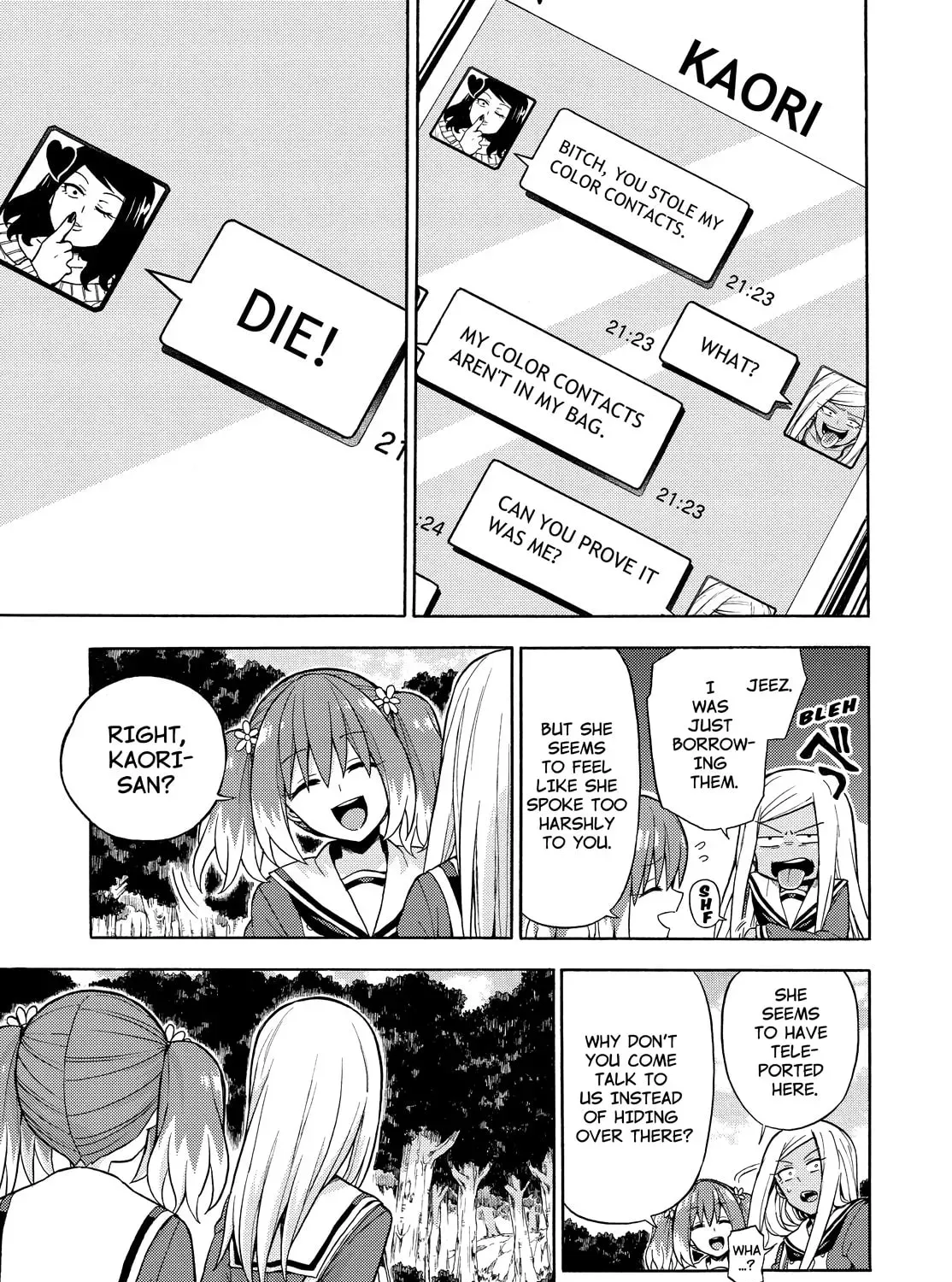 Read Talentless Nana chapter 5.6 image 20 on Lezhin
