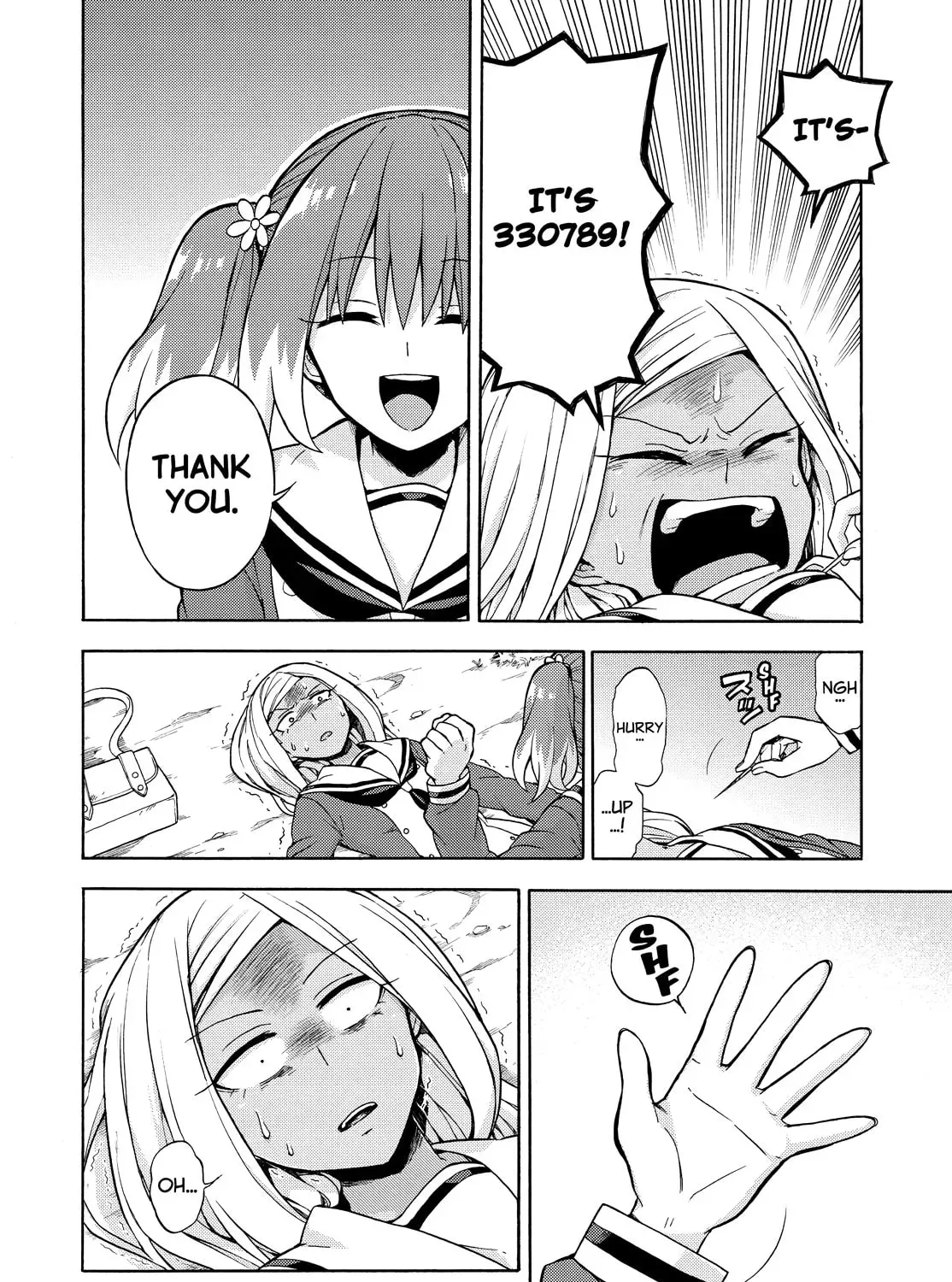 Read Talentless Nana chapter 5.6 image 26 on Lezhin