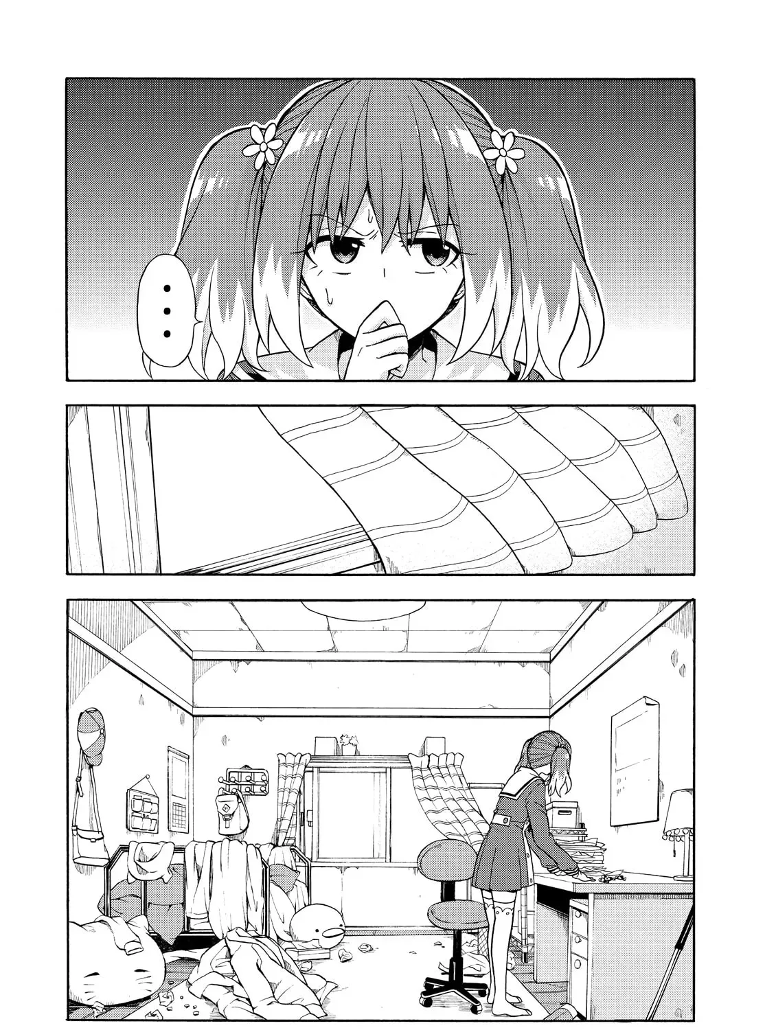 Read Talentless Nana chapter 5.6 image 34 on Lezhin
