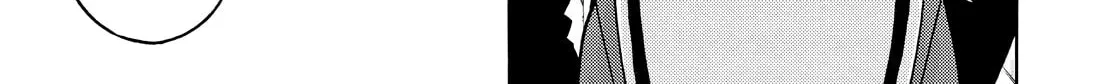 Read Talentless Nana chapter 5.6 image 41 on Lezhin