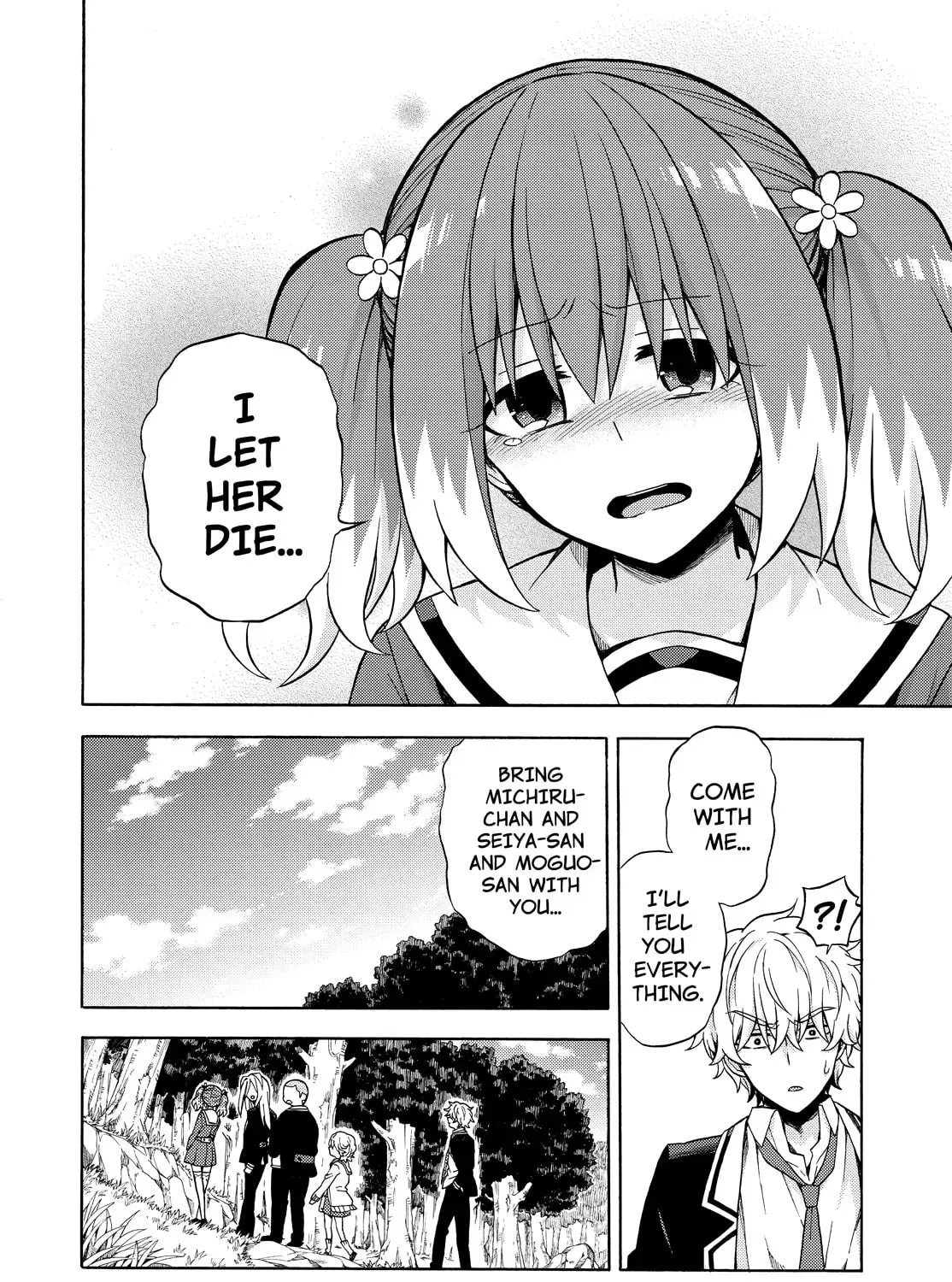 Read Talentless Nana chapter 5.6 image 42 on Lezhin