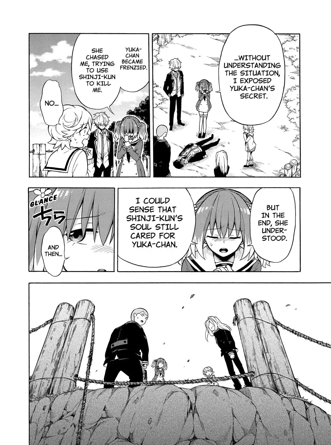 Read Talentless Nana chapter 5.6 image 46 on Lezhin
