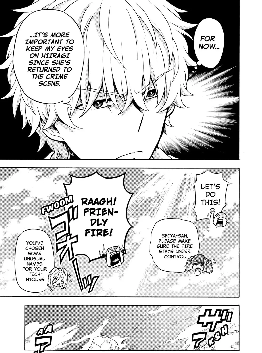 Read Talentless Nana chapter 5.6 image 52 on Lezhin