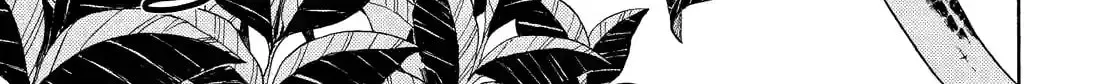 Read Talentless Nana chapter 5.7 image 13 on Lezhin