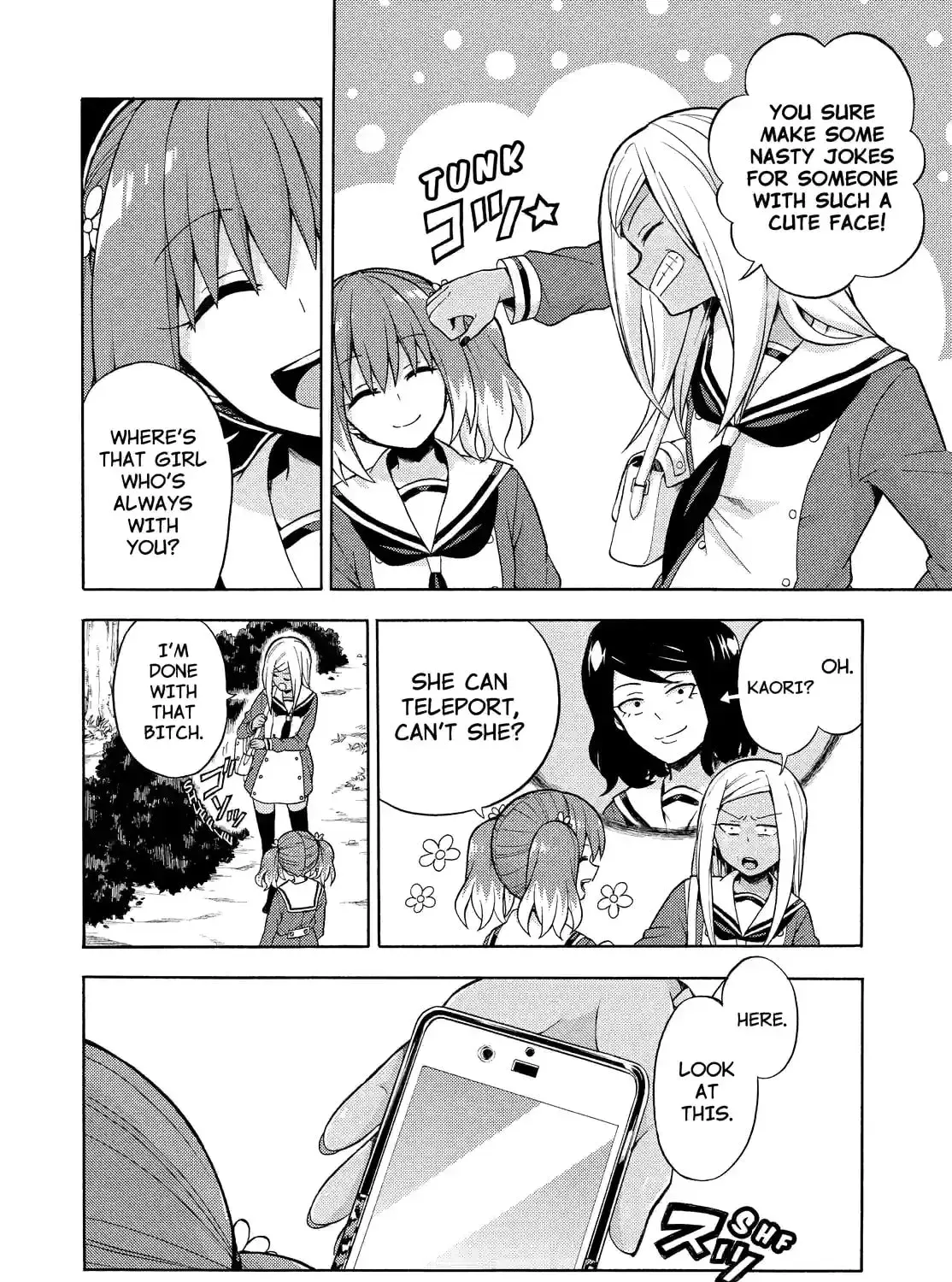 Read Talentless Nana chapter 5.7 image 18 on Lezhin