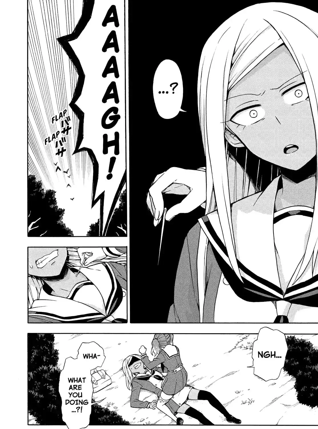 Read Talentless Nana chapter 5.7 image 22 on Lezhin