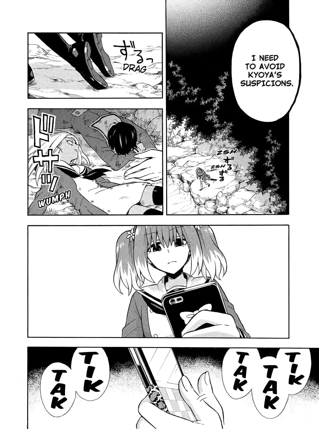 Read Talentless Nana chapter 5.7 image 30 on Lezhin