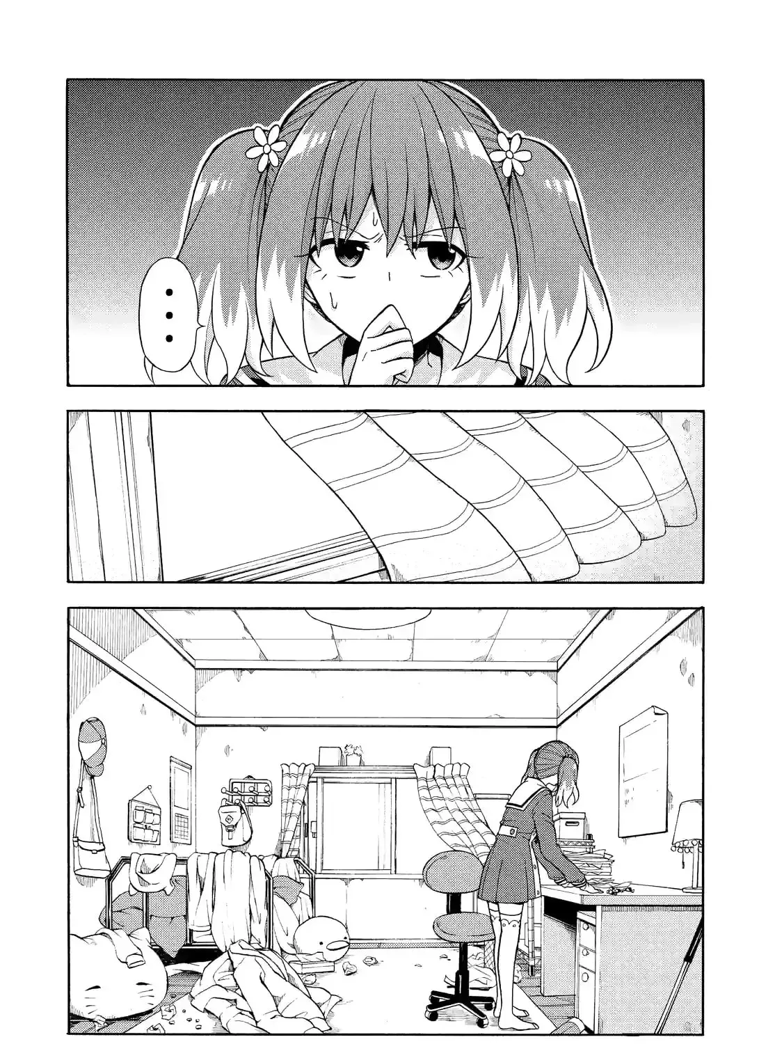 Read Talentless Nana chapter 5.7 image 34 on Lezhin