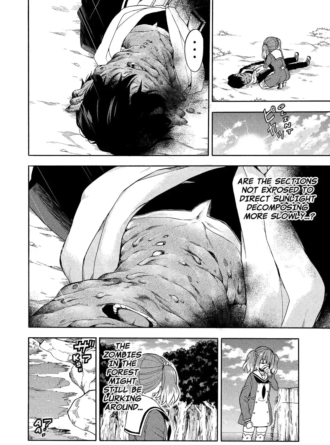 Read Talentless Nana chapter 5.7 image 6 on Lezhin