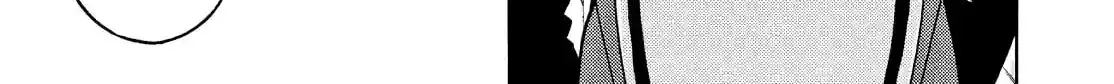 Read Talentless Nana chapter 5.8 image 1 on Lezhin