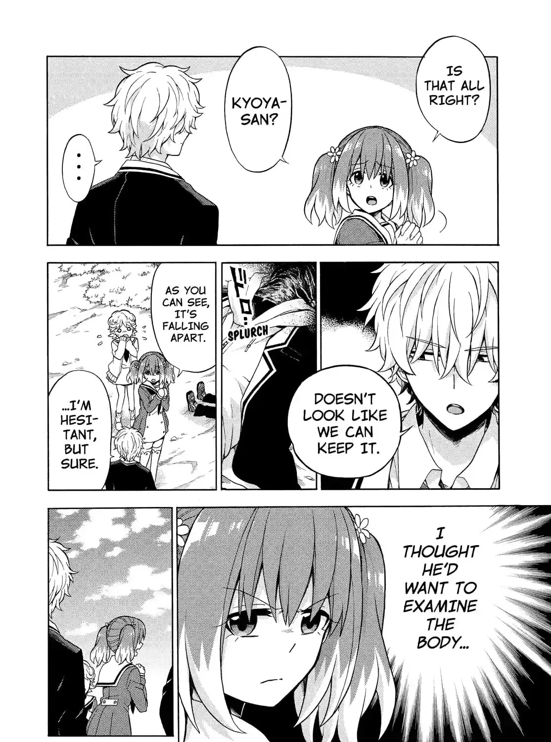 Read Talentless Nana chapter 5.8 image 10 on Lezhin