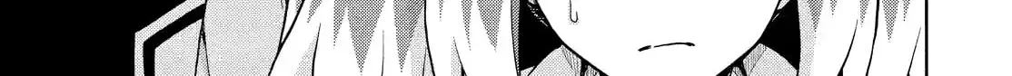 Read Talentless Nana chapter 5.8 image 17 on Lezhin