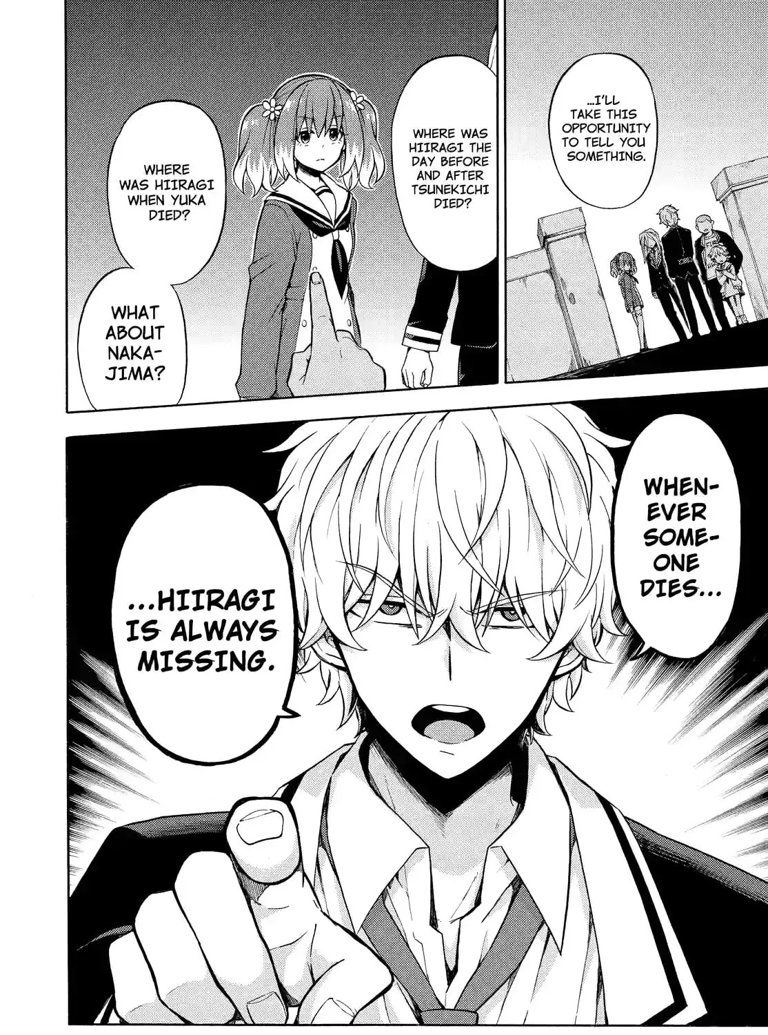 Read Talentless Nana chapter 5.8 image 22 on Lezhin