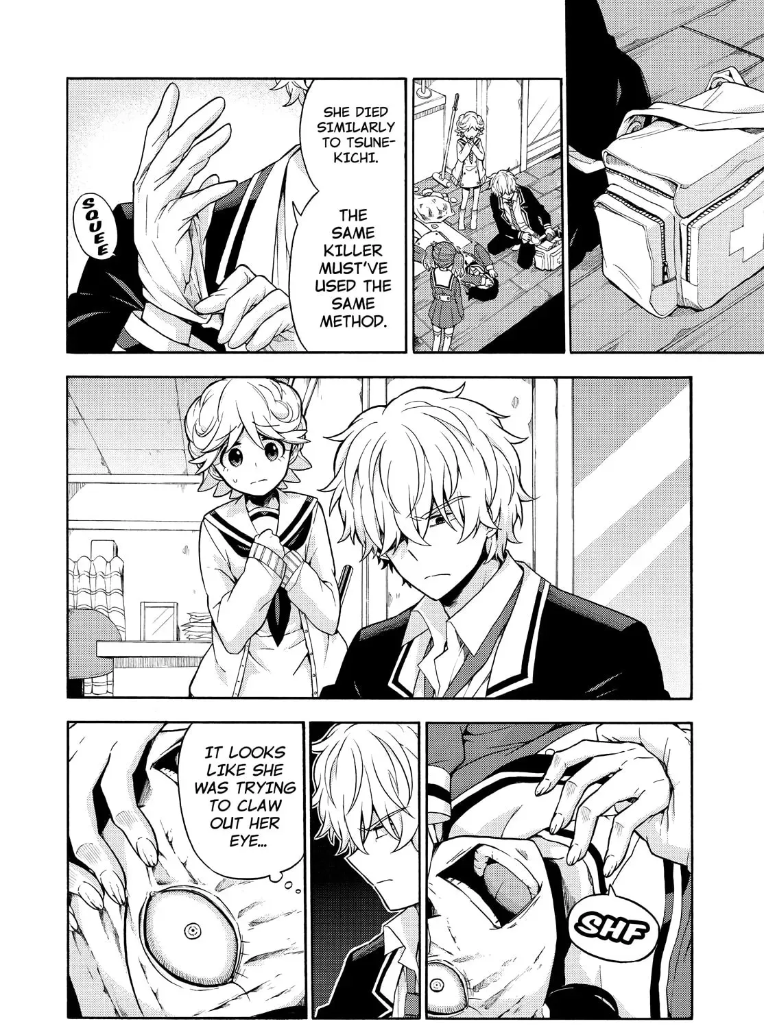 Read Talentless Nana chapter 5.9 image 10 on Lezhin